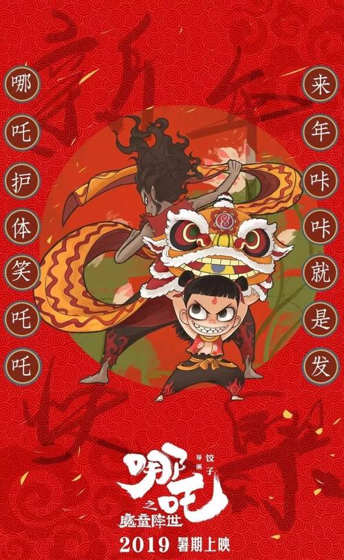 毕业了没拿毕业证